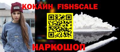 скорость Ипатово