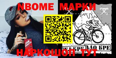 скорость Ипатово