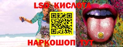 прущая мука Изобильный