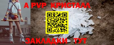 скорость Ипатово