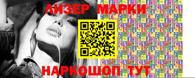 скорость Ипатово