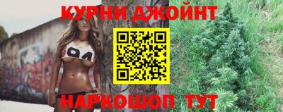 кокаин премиум Ирбит
