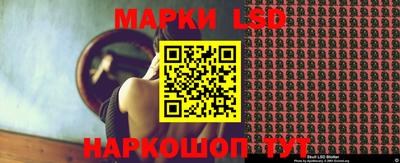прущая мука Изобильный