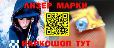 прущая мука Изобильный