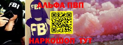 прущая мука Изобильный