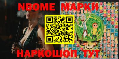 скорость Ипатово