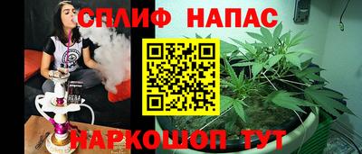 прущая мука Изобильный