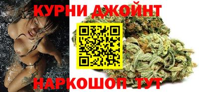 кокаин премиум Ирбит