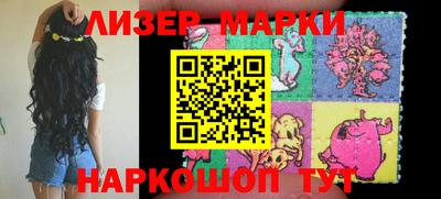 скорость Ипатово
