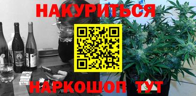 кокаин премиум Ирбит