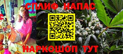 прущая мука Изобильный