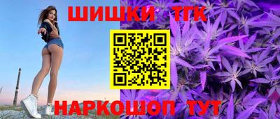 кокаин премиум Ирбит