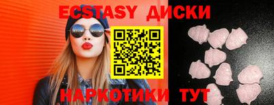 кокаин премиум Ирбит