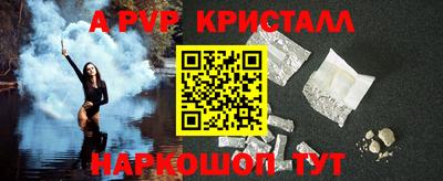 кокаин премиум Ирбит
