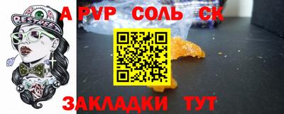 прущая мука Изобильный