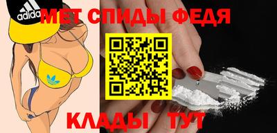 кокаин премиум Ирбит