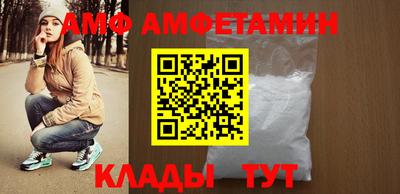 кокаин премиум Ирбит