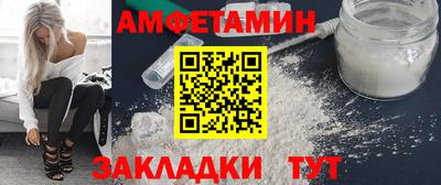прущая мука Изобильный