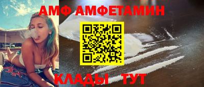 прущая мука Изобильный