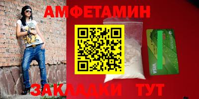 кокаин премиум Ирбит