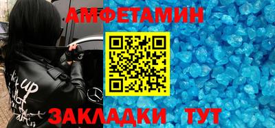 прущая мука Изобильный