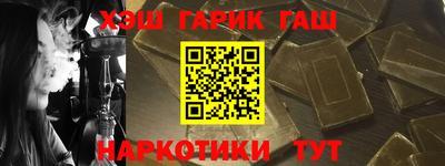 скорость Ипатово