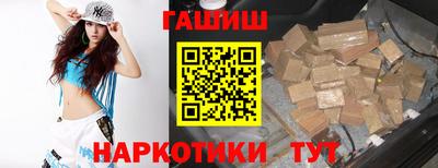 кокаин премиум Ирбит