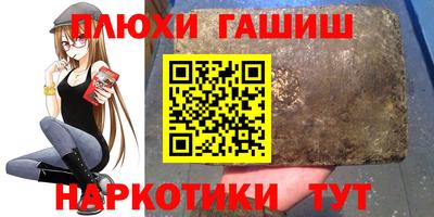 прущая мука Изобильный