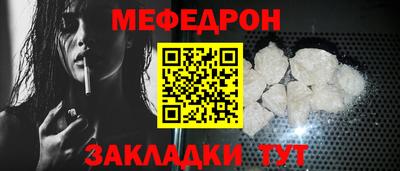 кокаин премиум Ирбит