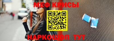 прущая мука Изобильный